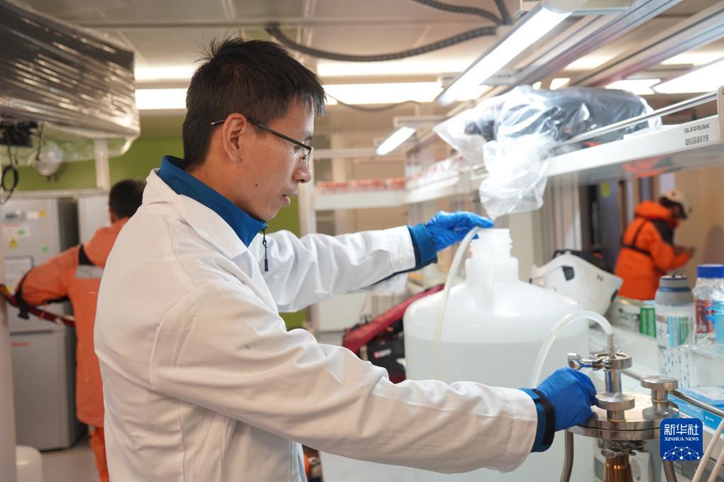 中國第13次北冰洋科學(xué)考察隊(duì)正式開始大洋科考作業(yè)(圖4)