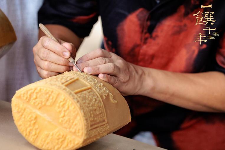 揭秘曾侯乙盛宴背后的隨州風味，《一饌千年》來隨州啦！