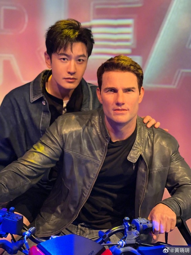 黃曉明許光漢程瀟林允沈夢辰等同游布達佩斯(圖11)