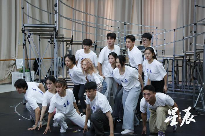 原創音樂劇《星辰》首演在即 藝術再現雄安新城建設者奮斗故事(圖1)