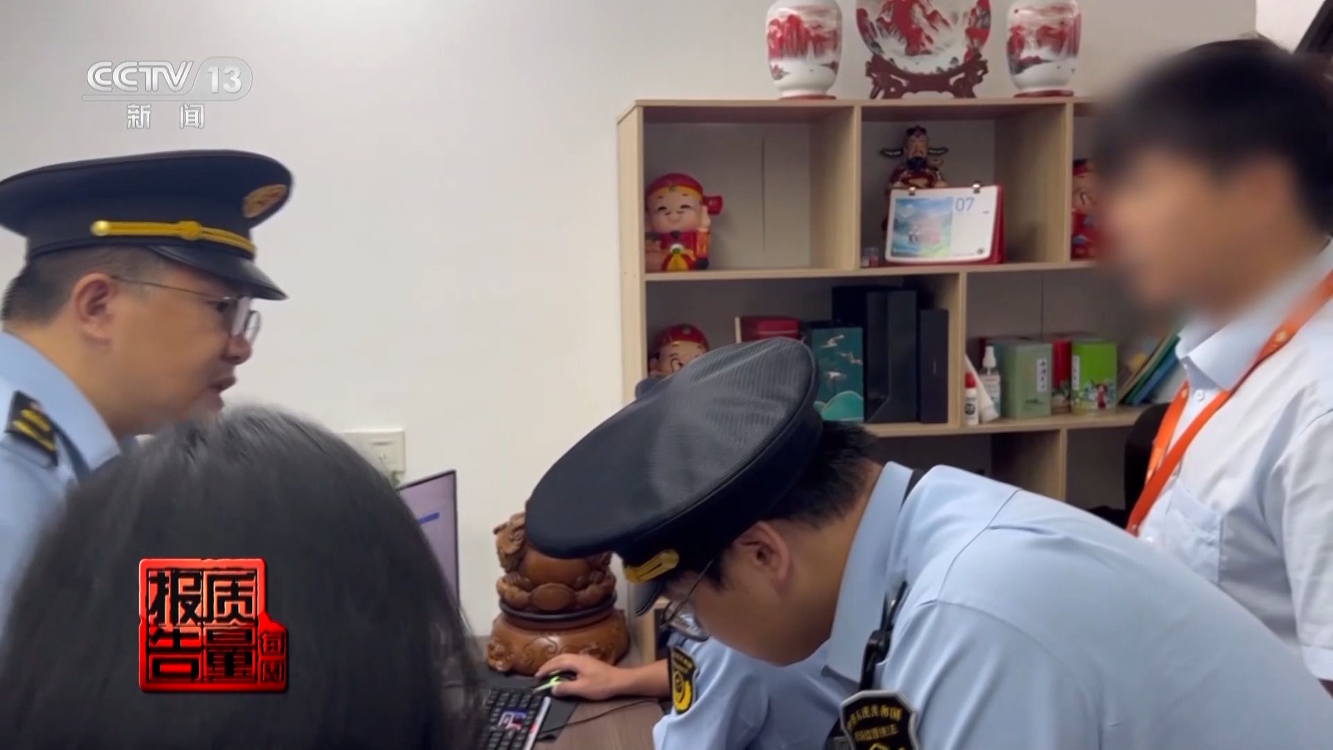 個(gè)人信息是如何泄露并被利用的？揭開貸款中介背后的黑灰產(chǎn)業(yè)鏈→(圖10)