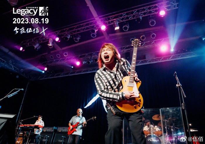 圖為伍佰演唱會現場。來源：伍佰微博