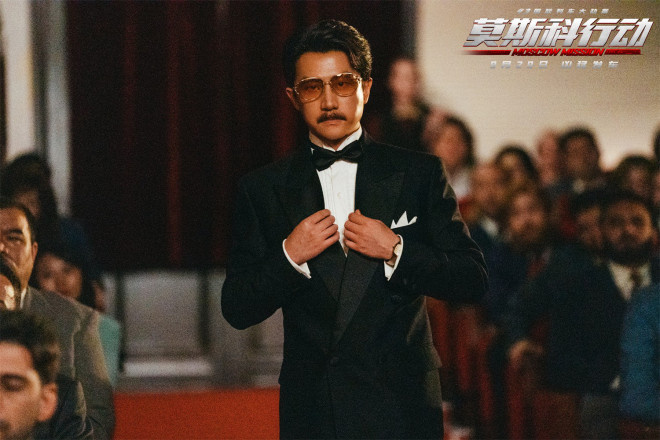 《莫斯科行動(dòng)》曝新預(yù)告 張涵予黃軒上演貓鼠游戲(圖3)