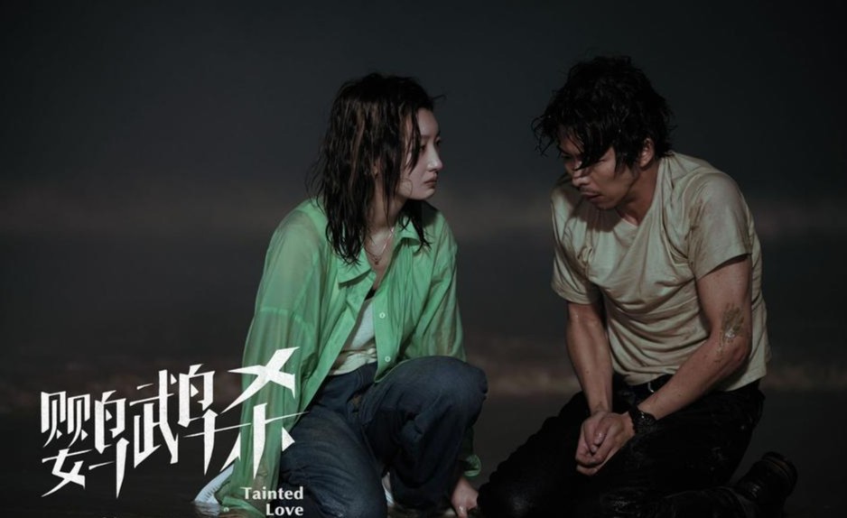同樣聚焦網絡詐騙 周冬雨章宇主演的《鸚鵡殺》為何沒大爆(圖1) 同樣聚焦網絡詐騙 周冬雨章宇主演的《鸚鵡殺》為何沒大爆(圖1)