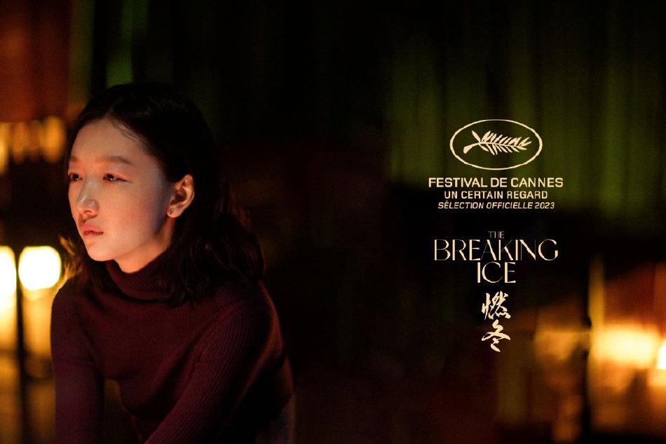 多部文藝片口碑票房慘淡，問題到底出在哪里？(圖3)