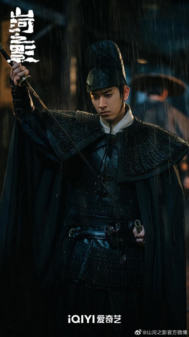 《山河之影》老戲骨和新生代對擂，張云龍居中，最后一位不得不服(圖12)