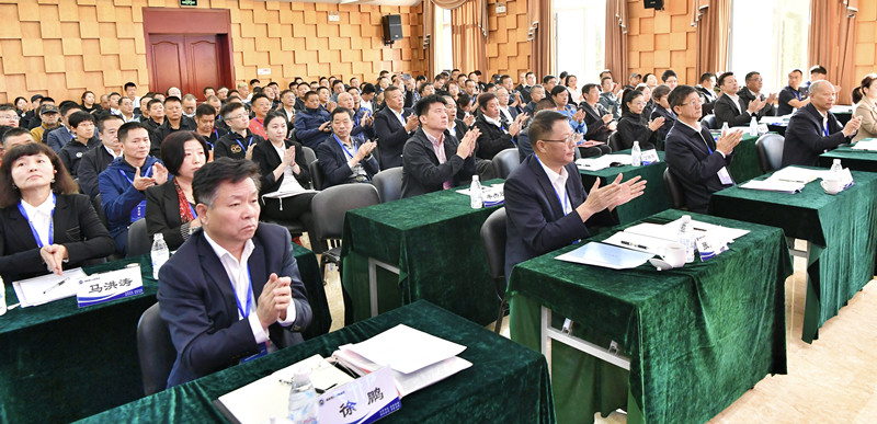 中國登山協(xié)會第九屆代表大會舉行(圖3)