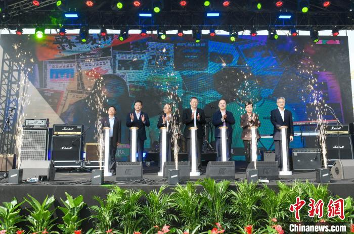 安徽蕪湖神山音樂節暨首屆全國大學生樂隊大賽開幕(圖1)