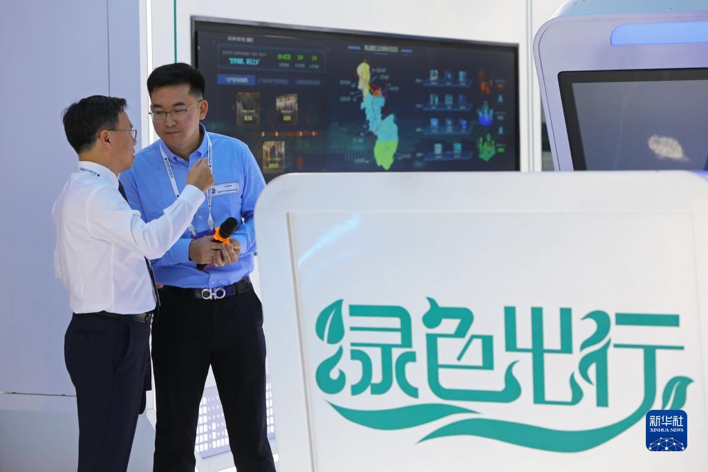 2023全球工業(yè)互聯(lián)網大會在沈陽開幕(圖3)