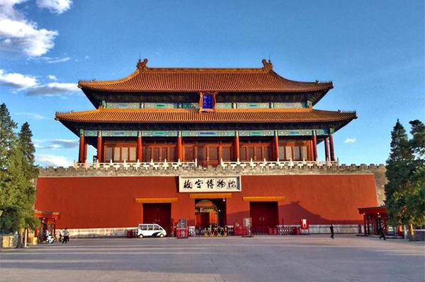 故宮婦女節半價票怎么買2024 故宮婦女節半價票怎么買2024