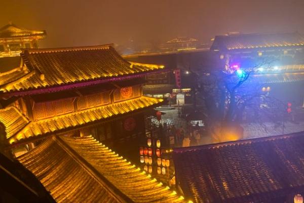 襄陽唐城夜游開放時間2024