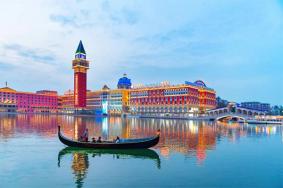 海瀾飛馬水城營業時間2024