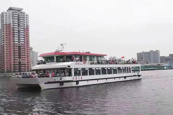 2024塘沽海洋館游船門票優惠政策最新