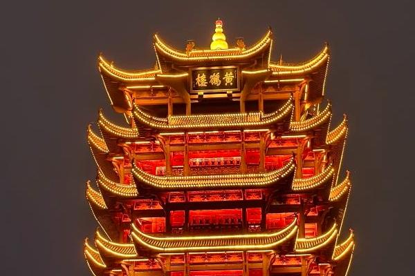 2024黃鶴樓燈光秀開放時間和門票價格