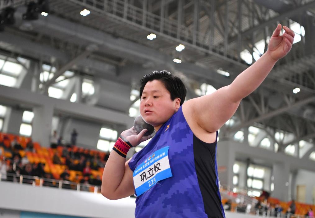 全國室內田徑錦標賽鞏立姣鉛球摘金