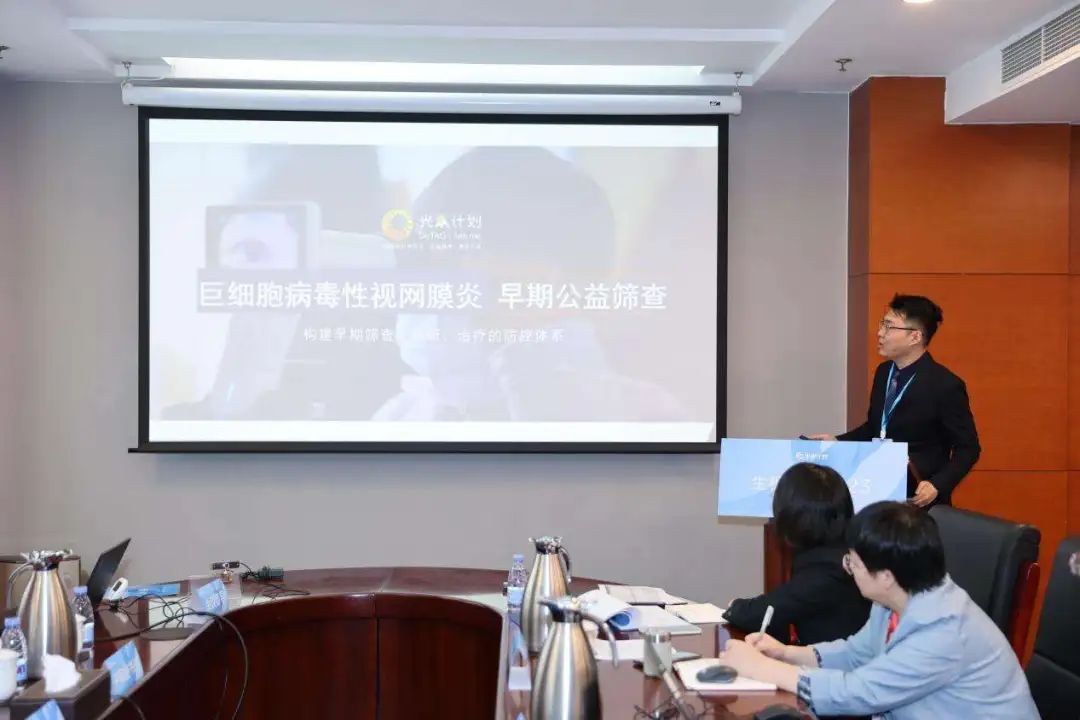 生機計劃終評會在京召開，18個項目擬獲資助(圖2)