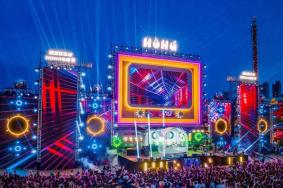 武漢音樂節2024時間表