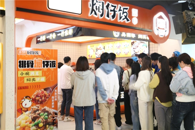 小飯碗：食光之旅，味蕾盛宴(圖1)