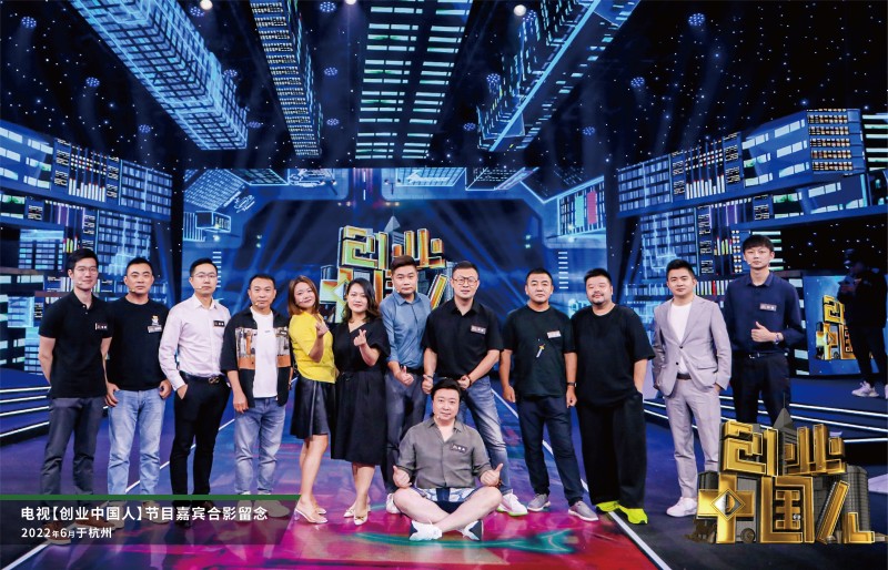 萬物生生品牌柳端：精準(zhǔn)戰(zhàn)略定位，詮釋品牌新主張(圖2)