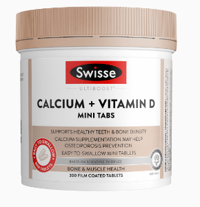 斯維詩鈣片：針對不同人群，科學補鈣的優選品牌(圖1)