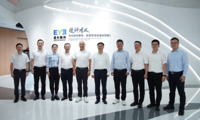 愛(ài)爾眼科與科大訊飛建立戰(zhàn)略合作，以“AI+眼科”深度融合共促發(fā)展(圖7)