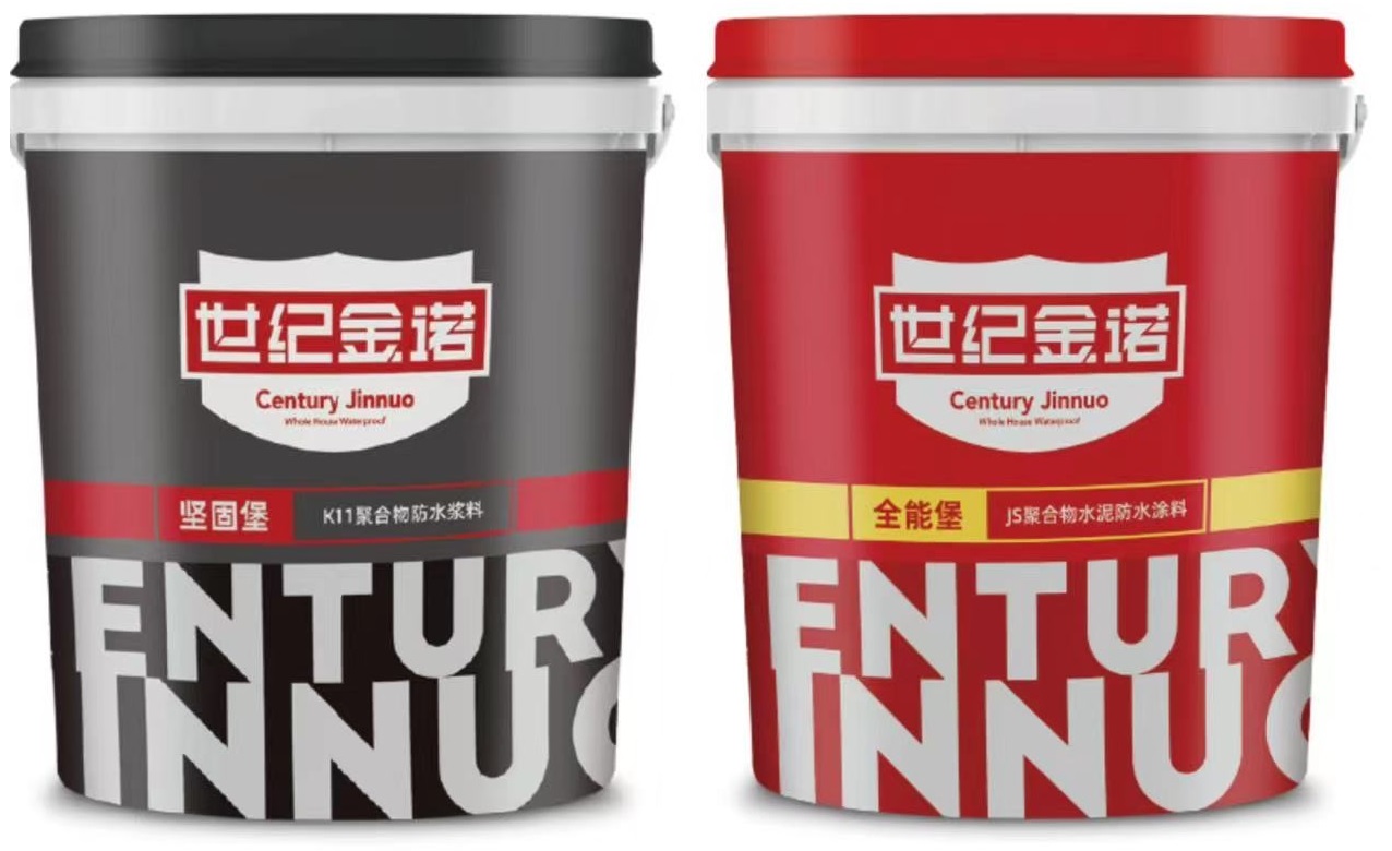 中國人保為金諾防水承保產(chǎn)品責(zé)任險(xiǎn)，為消費(fèi)者保駕護(hù)航！(圖4)