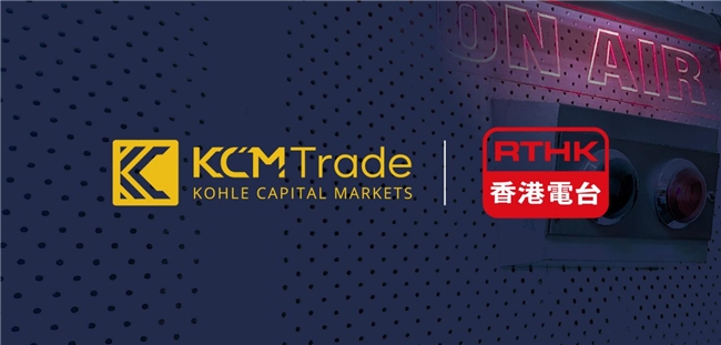 KCM Trade首席市場分析師Tim Waterer再次亮相香港電臺Money Talk節目(圖3)