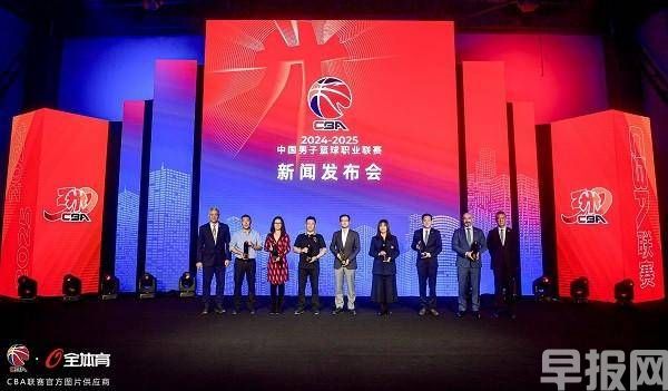 勝牌成為CBA聯賽官方潤滑油合作伙伴，助力“以城之名”揭幕啟動儀式(圖2)