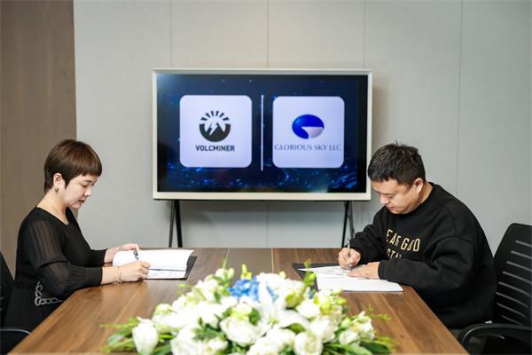 Teckvia Limited與GLORIOUS SKY LLC就VolcMinerD1大規模采購達成深度戰略合作