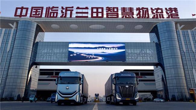 卡友共鑒！歐曼銀河全球價值品鑒之旅·臨沂站：科技與舒適的完美邂逅(圖1)