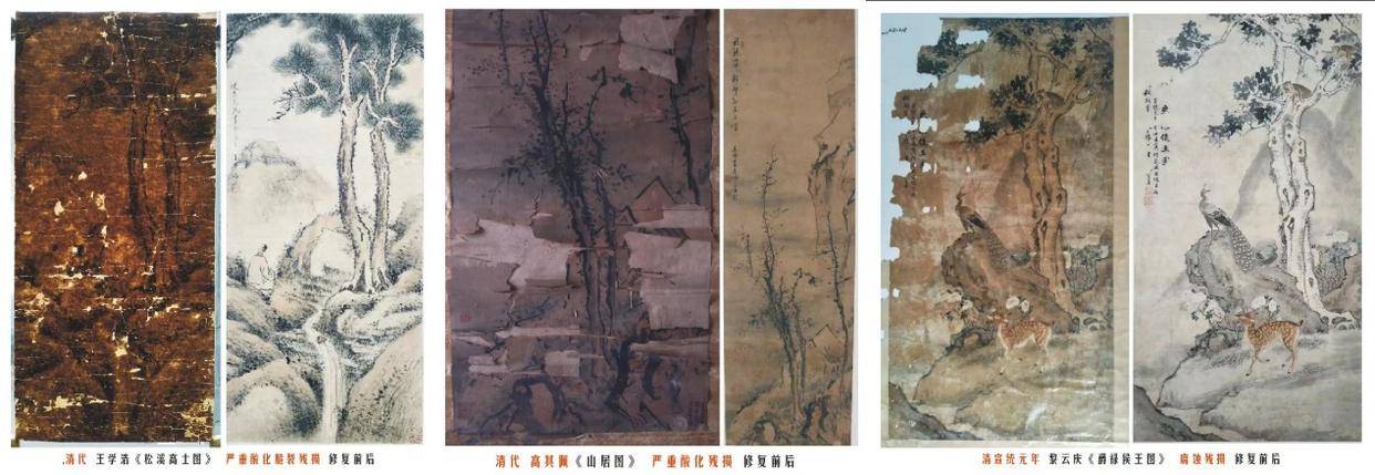 梁波在修復(fù)與創(chuàng)作之間，續(xù)寫千年文明的匠人詩篇(圖4)