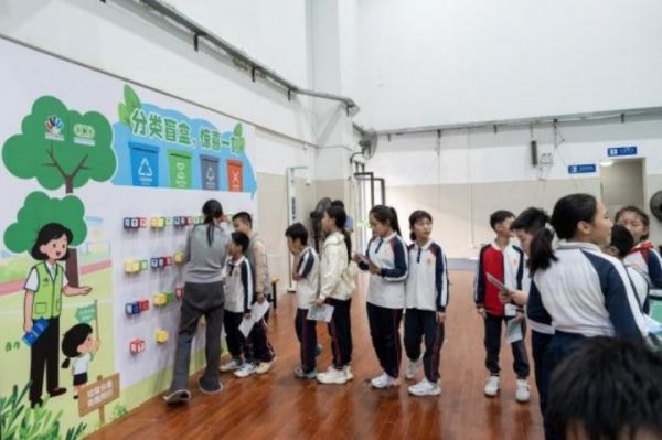 童心共筑綠色夢！南沙街道開展生活垃圾分類進校園宣傳活動(圖2)