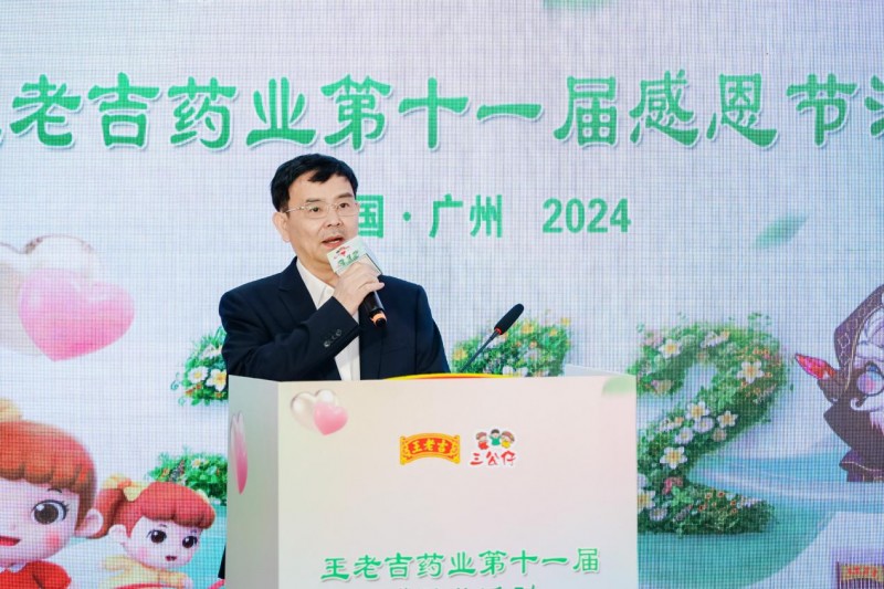 PiperSandler：擁有較大財富管理部門的美國東北部社區銀行將蓬勃