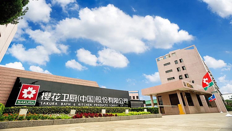 櫻花御風(fēng)吸油煙機(jī)Q660M：卓越售后服務(wù)的典范